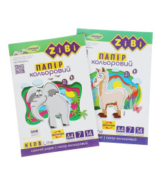 Hîrtie colorată DUBLĂ A4, 14 foi, 7 culori, 90gr. Kids Line ZIBI